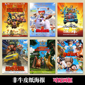 哪里哪里可以做假的的日本语认定书N1